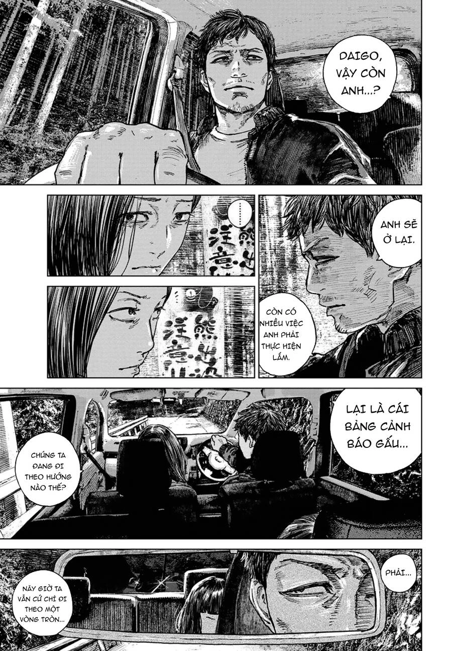 Gannibal Chapter 35 - 6