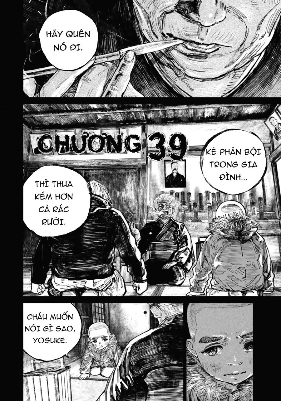 Gannibal Chapter 39 - 5