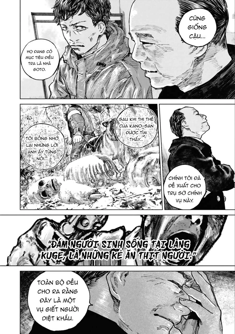 Gannibal Chapter 39 - 17