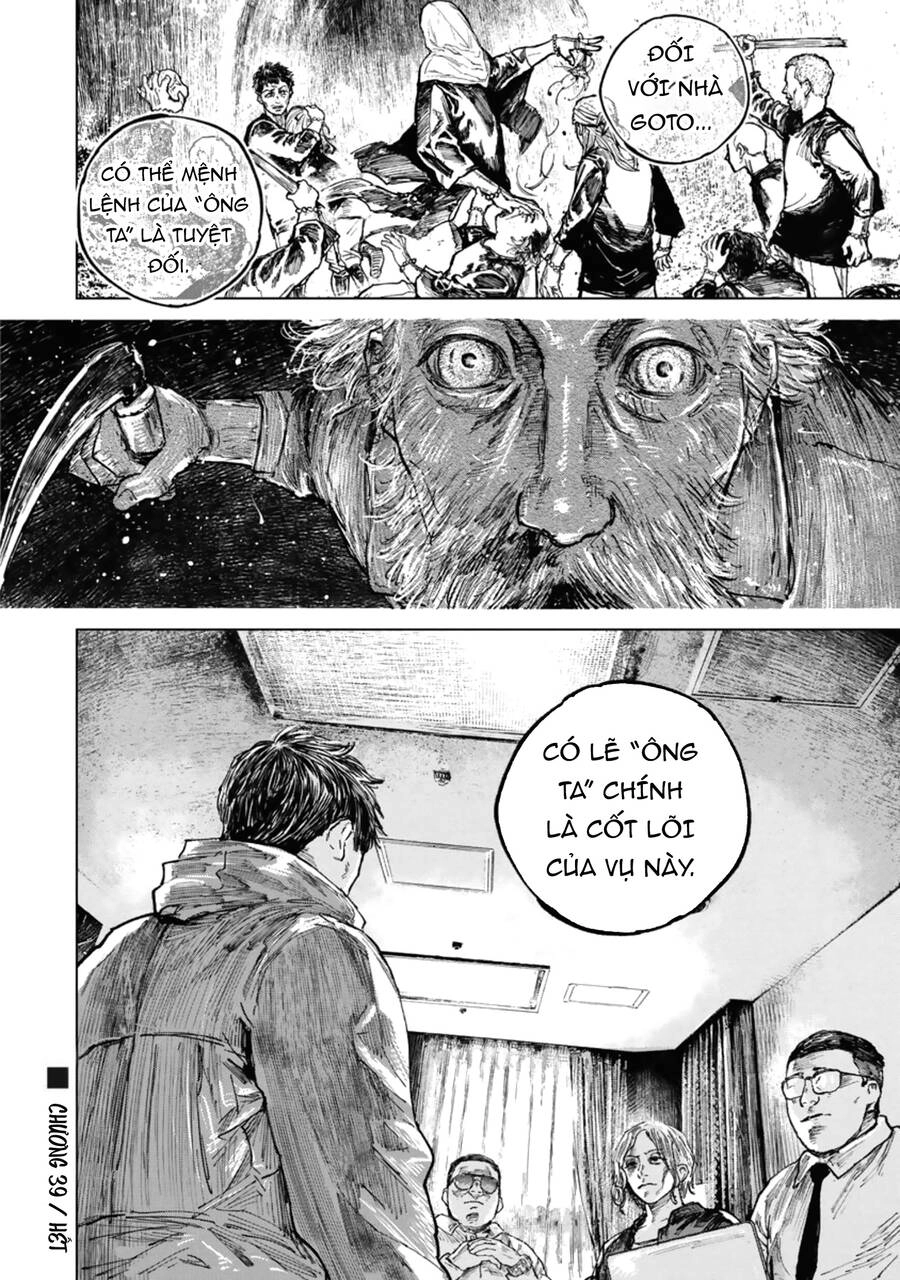 Gannibal Chapter 39 - 23