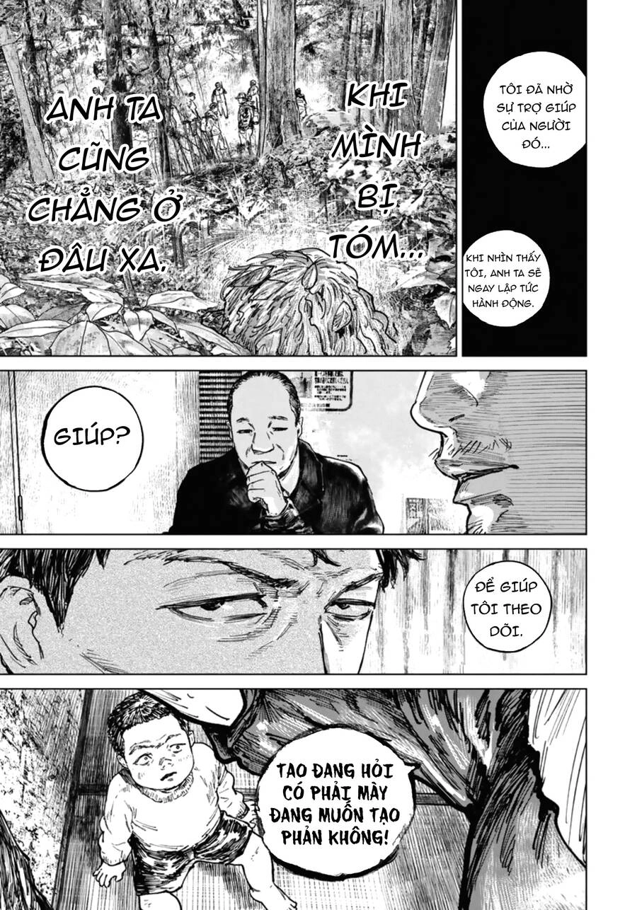 Gannibal Chapter 40 - 13