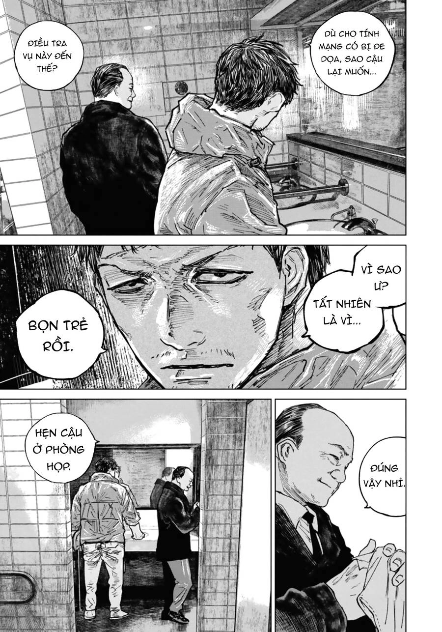 Gannibal Chapter 41 - 6