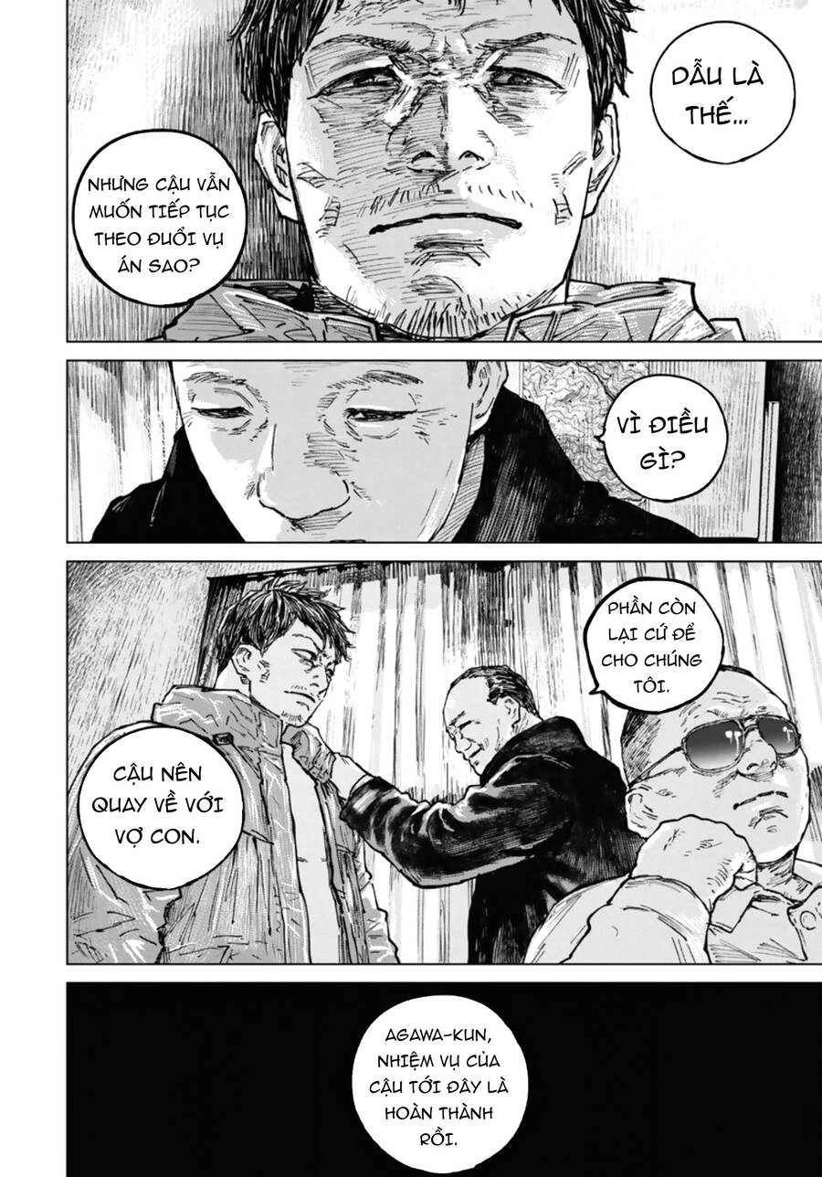 Gannibal Chapter 41 - 12