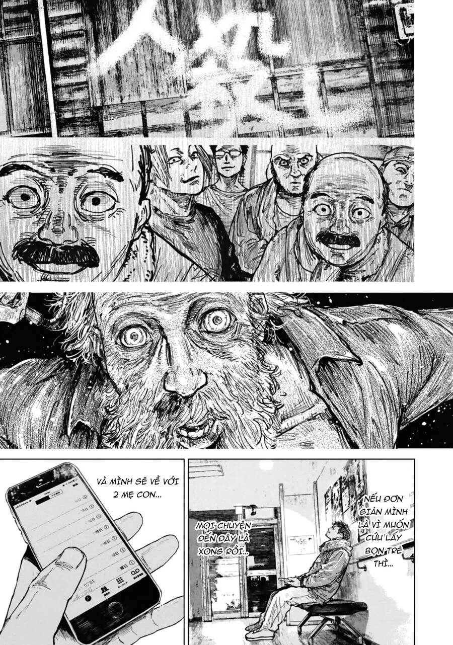 Gannibal Chapter 41 - 17