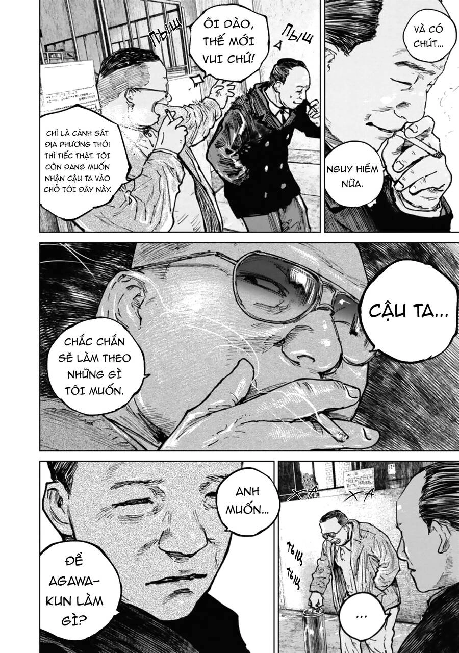 Gannibal Chapter 42 - 4