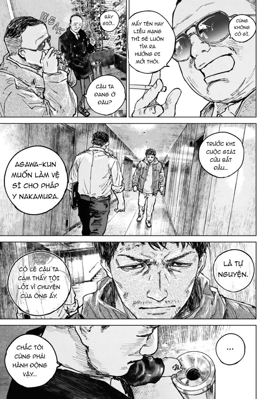 Gannibal Chapter 42 - 5