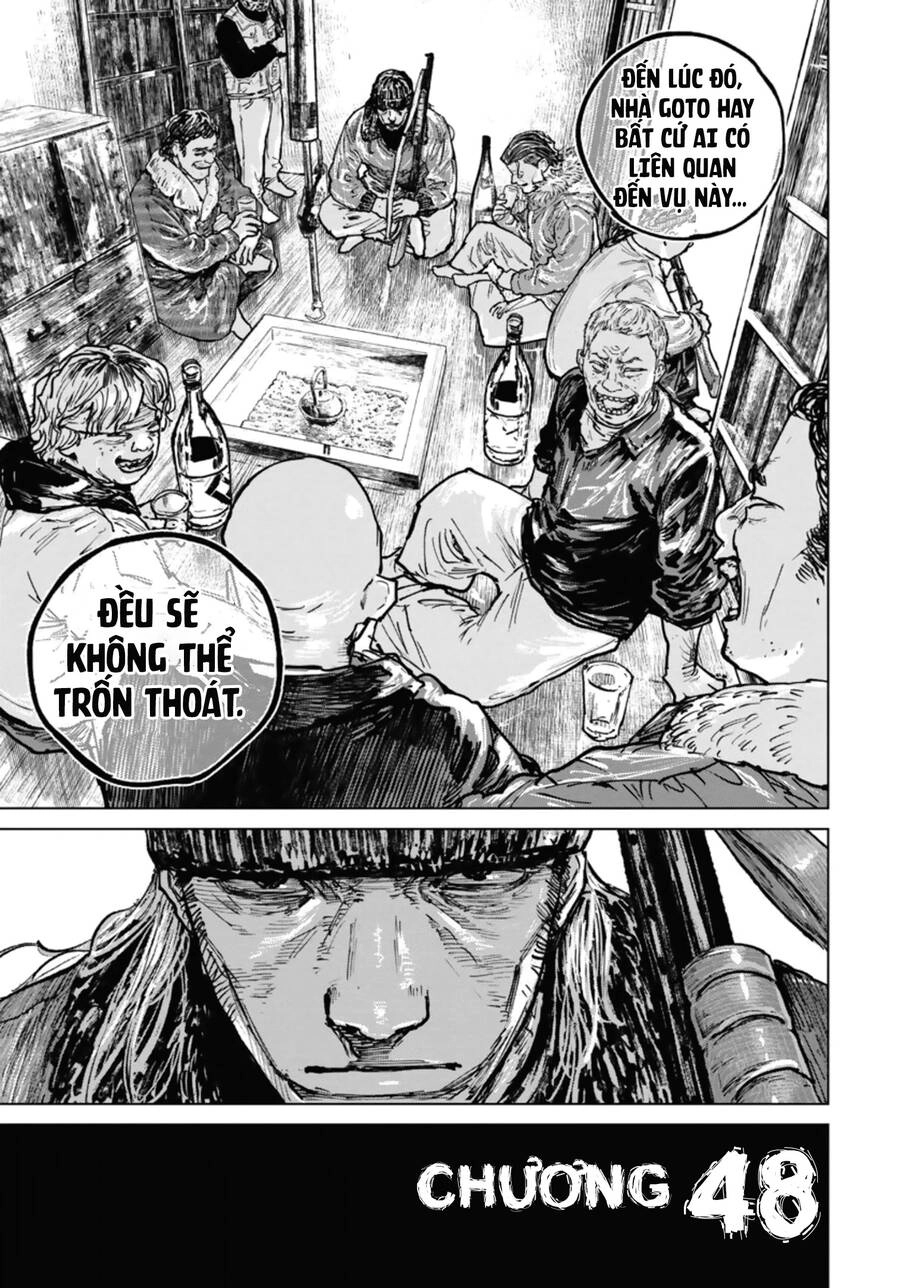 Gannibal Chapter 42 - 7