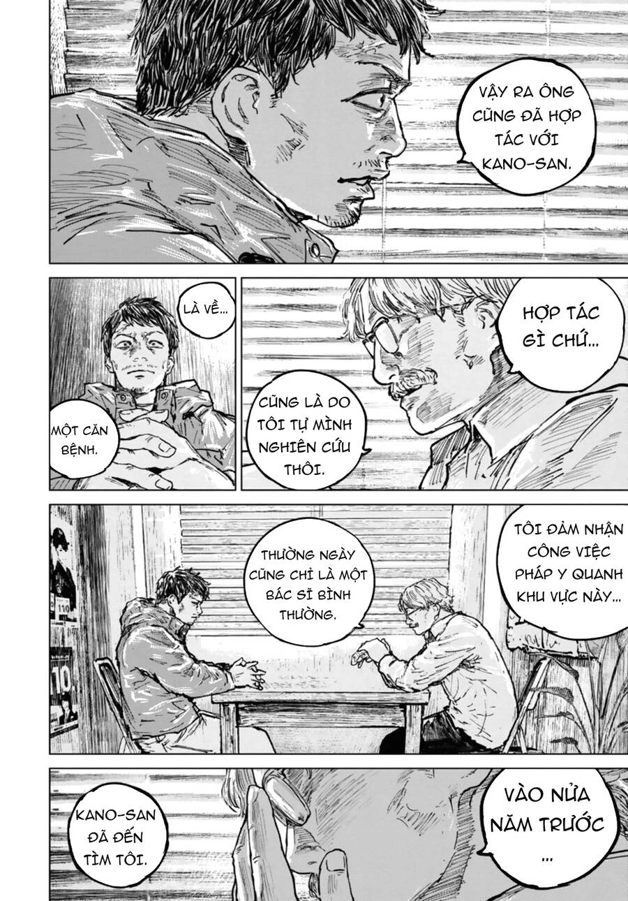 Gannibal Chapter 42 - 16