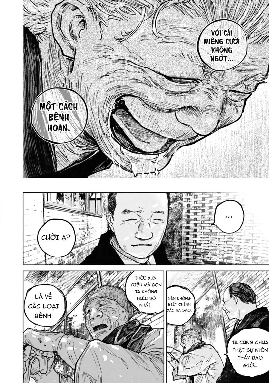 Gannibal Chapter 42 - 18