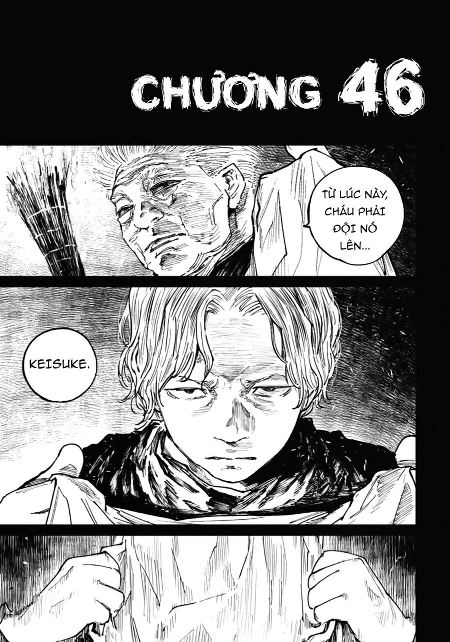 Gannibal Chapter 46 - 2