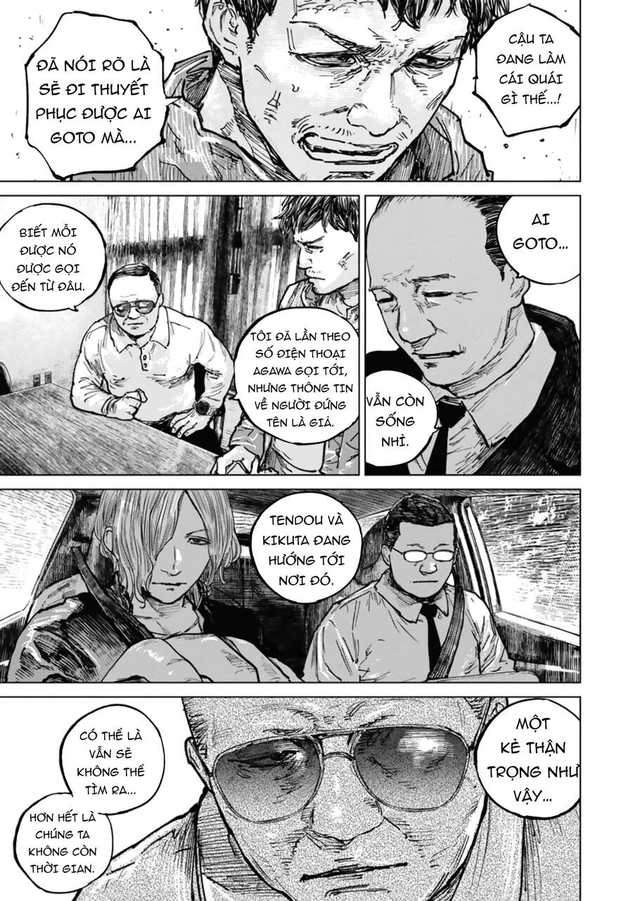 Gannibal Chapter 46 - 6