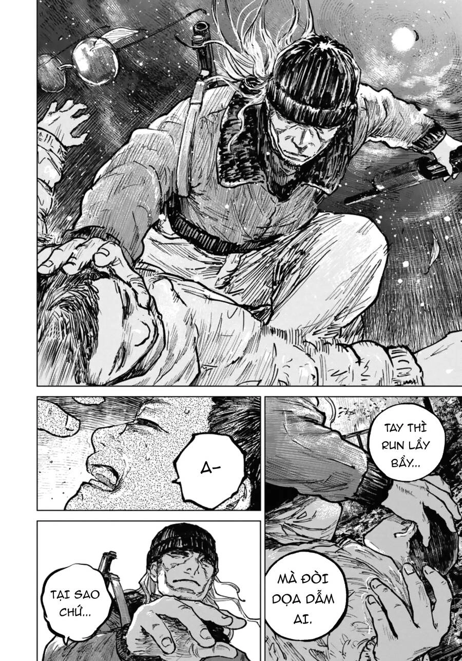 Gannibal Chapter 46 - 17