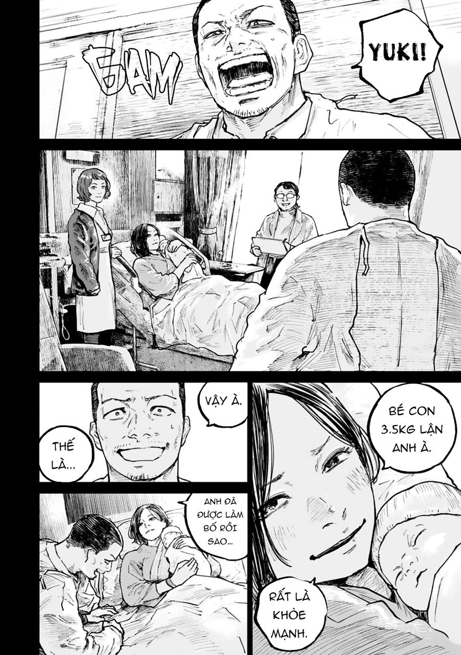 Gannibal Chapter 48 - 7