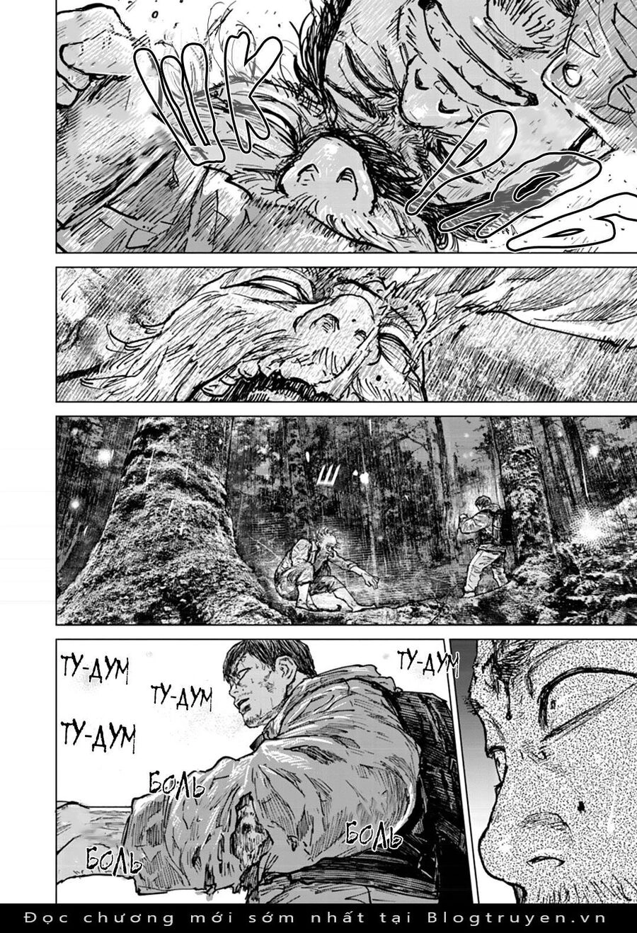 Gannibal Chapter 50 - 16