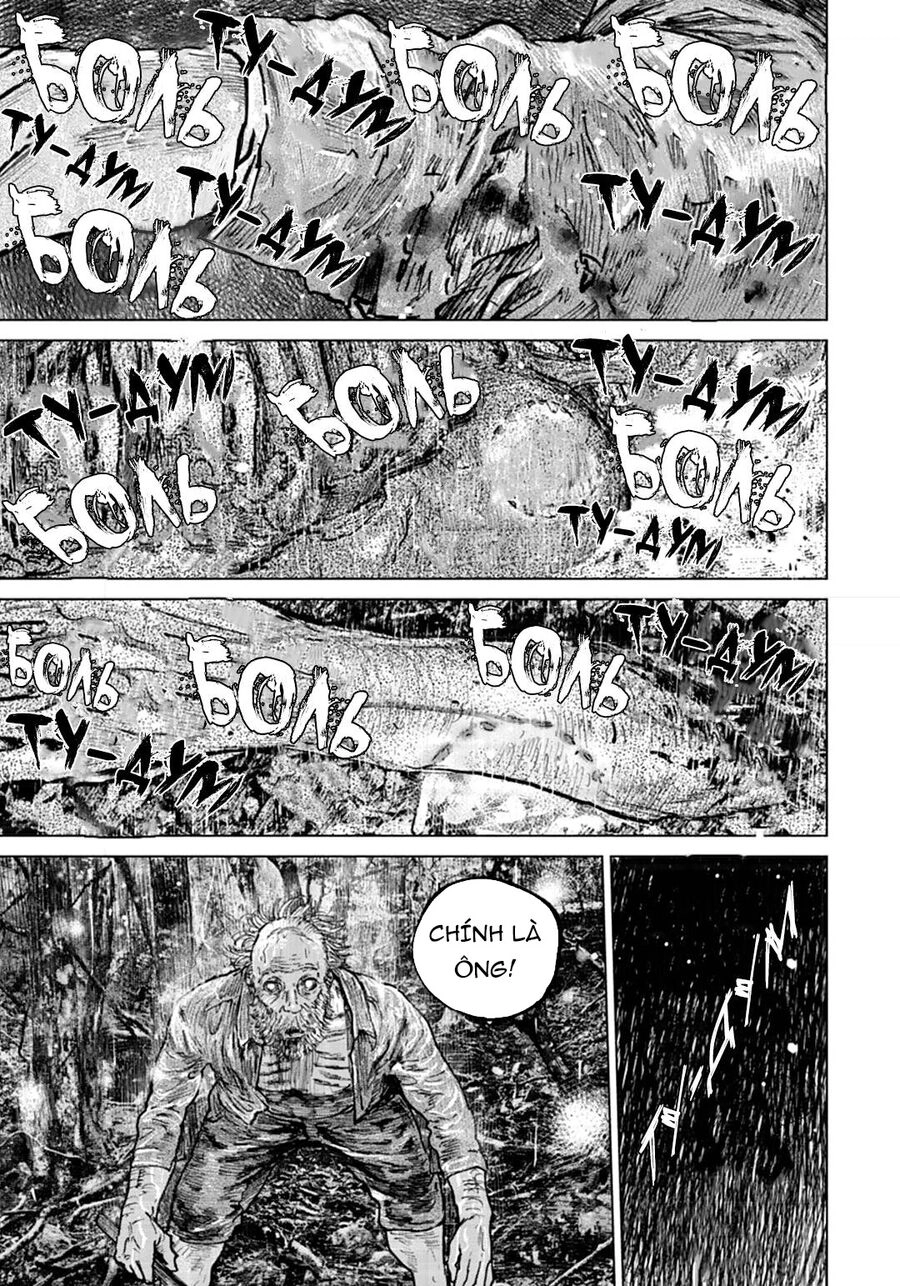 Gannibal Chapter 50 - 17