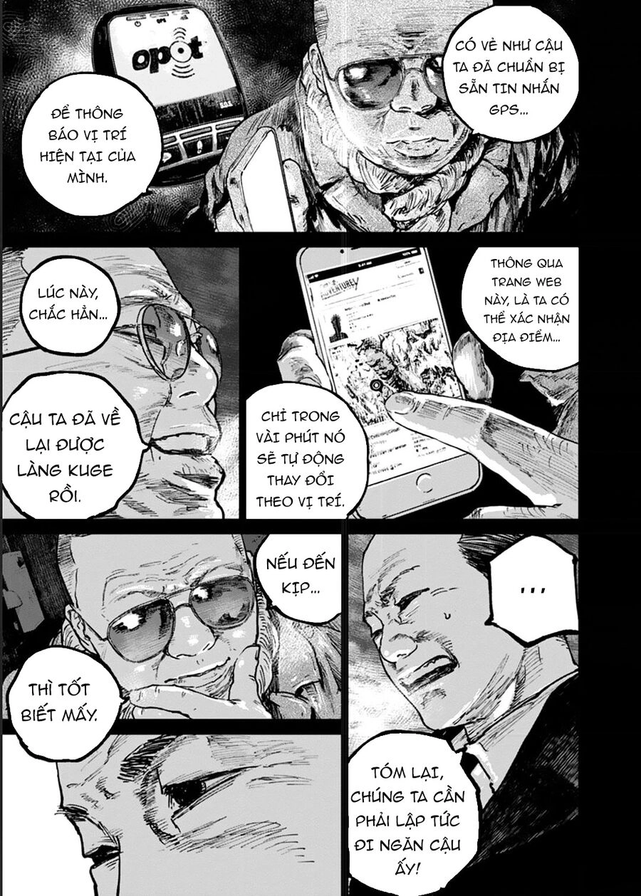 Gannibal Chapter 51 - 5