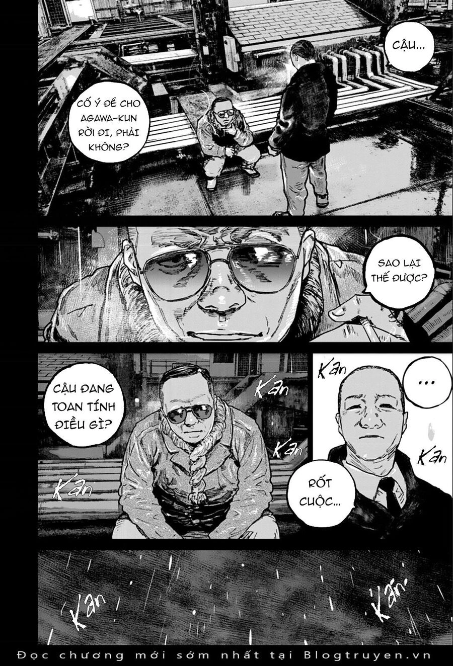 Gannibal Chapter 51 - 6