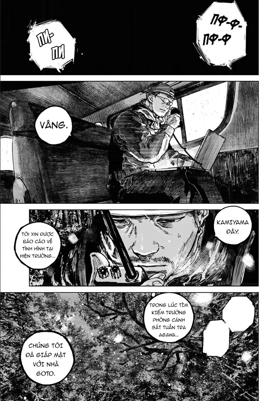 Gannibal Chapter 52 - 13