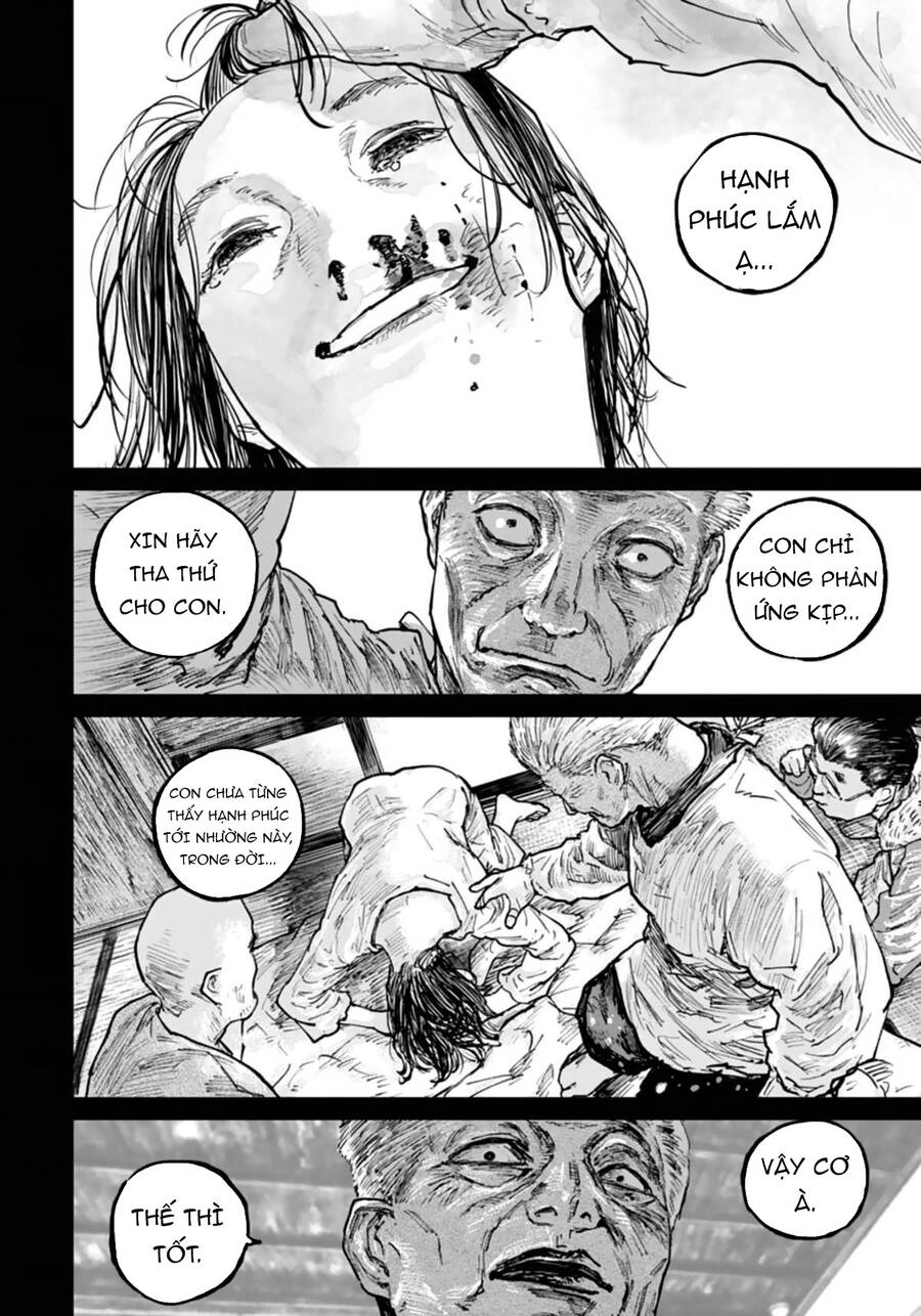 Gannibal Chapter 53 - 17