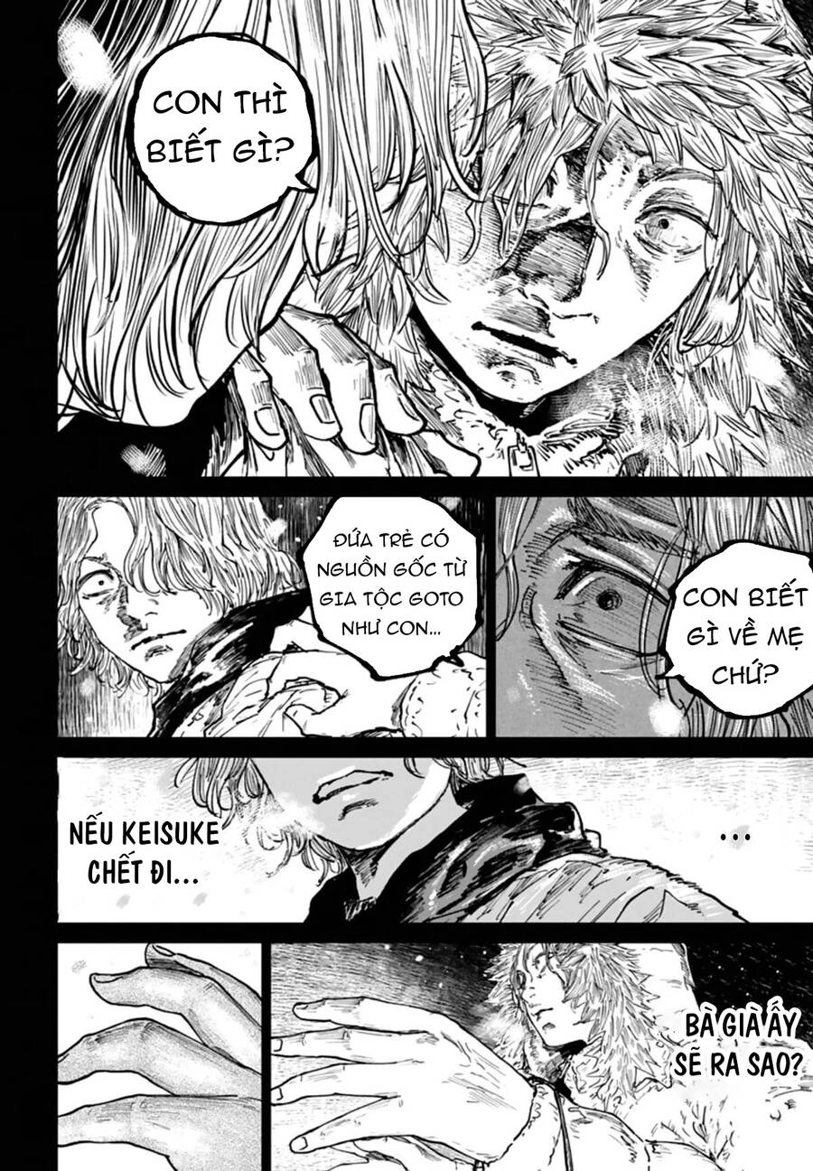 Gannibal Chapter 54 - 20