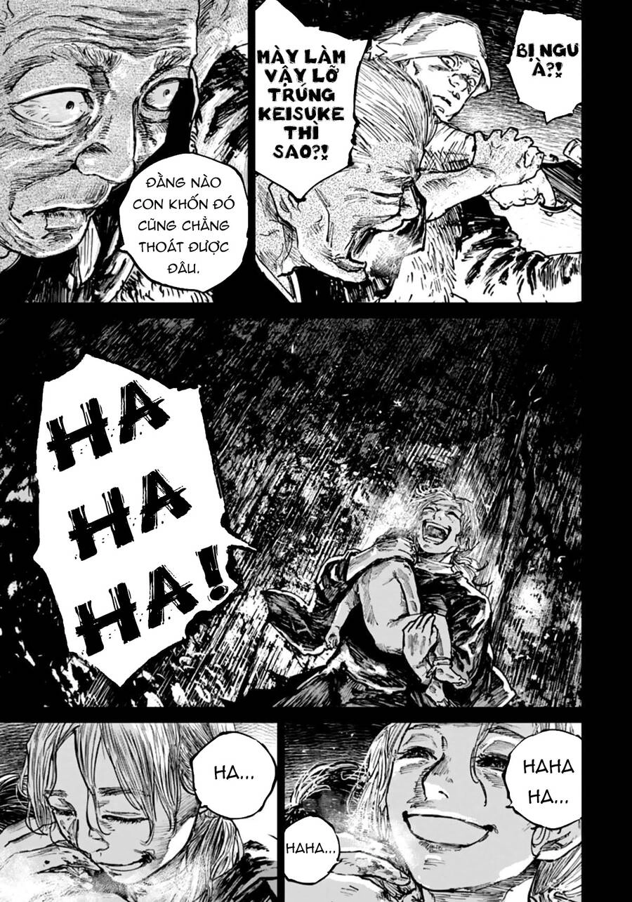 Gannibal Chapter 55 - 16