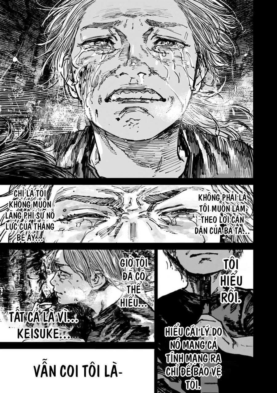 Gannibal Chapter 56 - 14