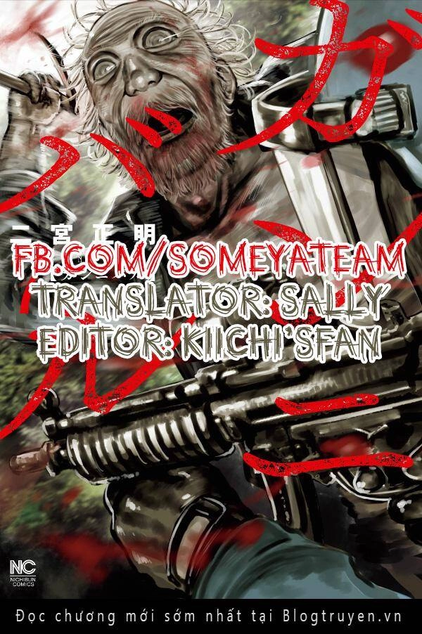 Gannibal Chapter 58 - 1