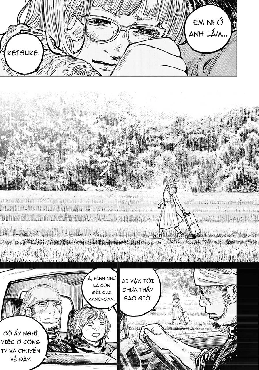 Gannibal Chapter 59 - 4