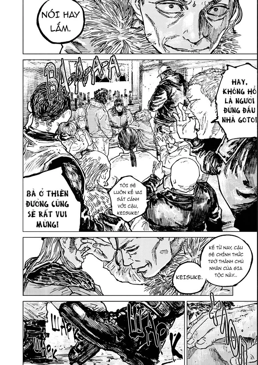 Gannibal Chapter 60 - 16