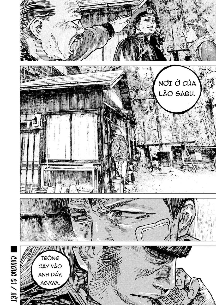 Gannibal Chapter 61 - 21