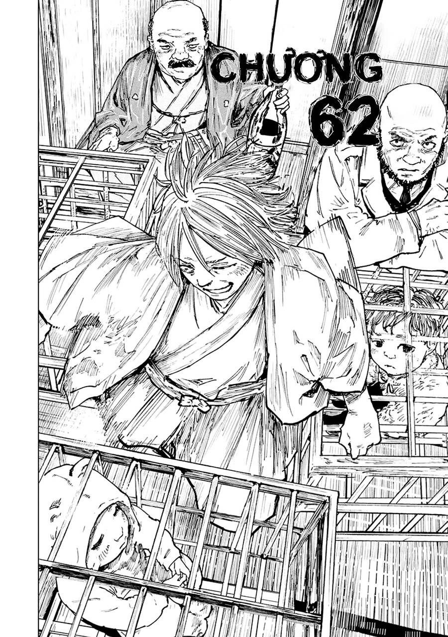 Gannibal Chapter 62 - 3