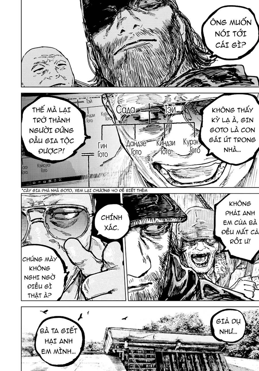 Gannibal Chapter 62 - 13