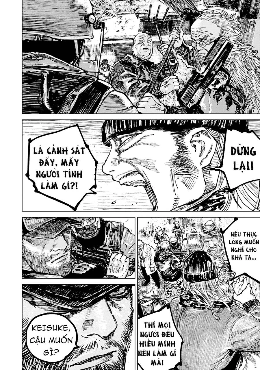 Gannibal Chapter 62 - 17