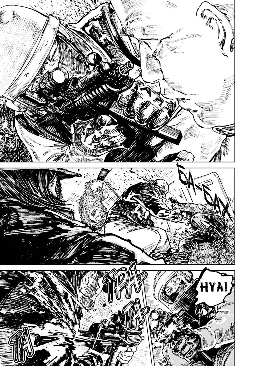 Gannibal Chapter 63 - 12