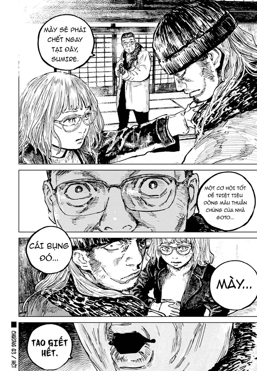 Gannibal Chapter 63 - 21