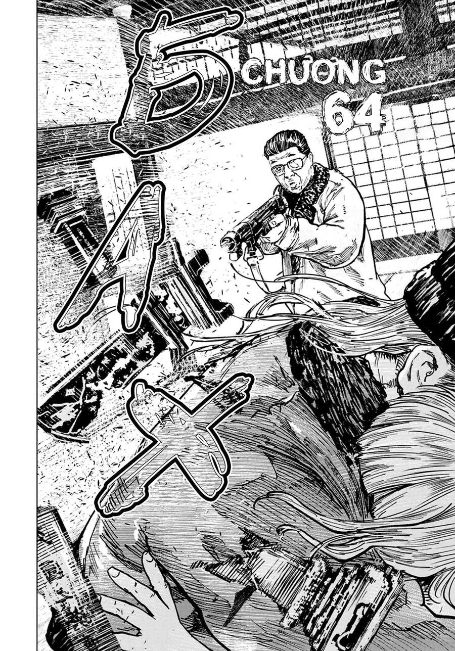 Gannibal Chapter 64 - 5