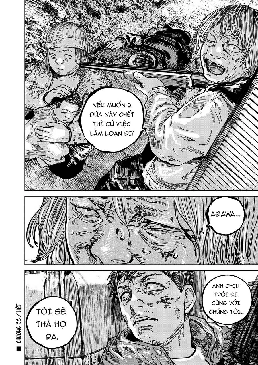 Gannibal Chapter 66 - 22