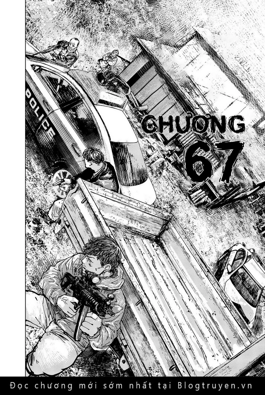 Gannibal Chapter 67 - 6