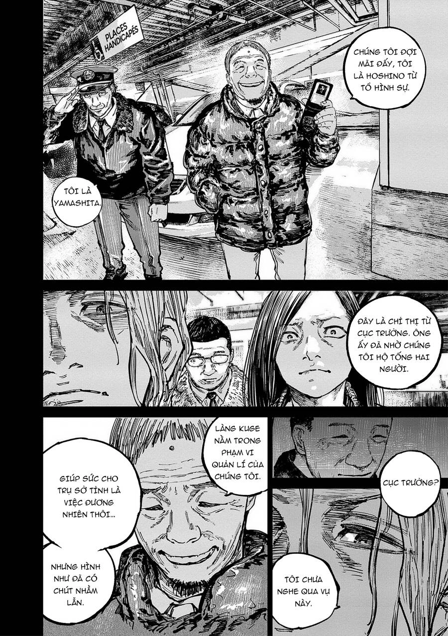 Gannibal Chapter 68 - 7