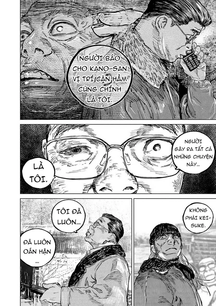 Gannibal Chapter 71 - 17