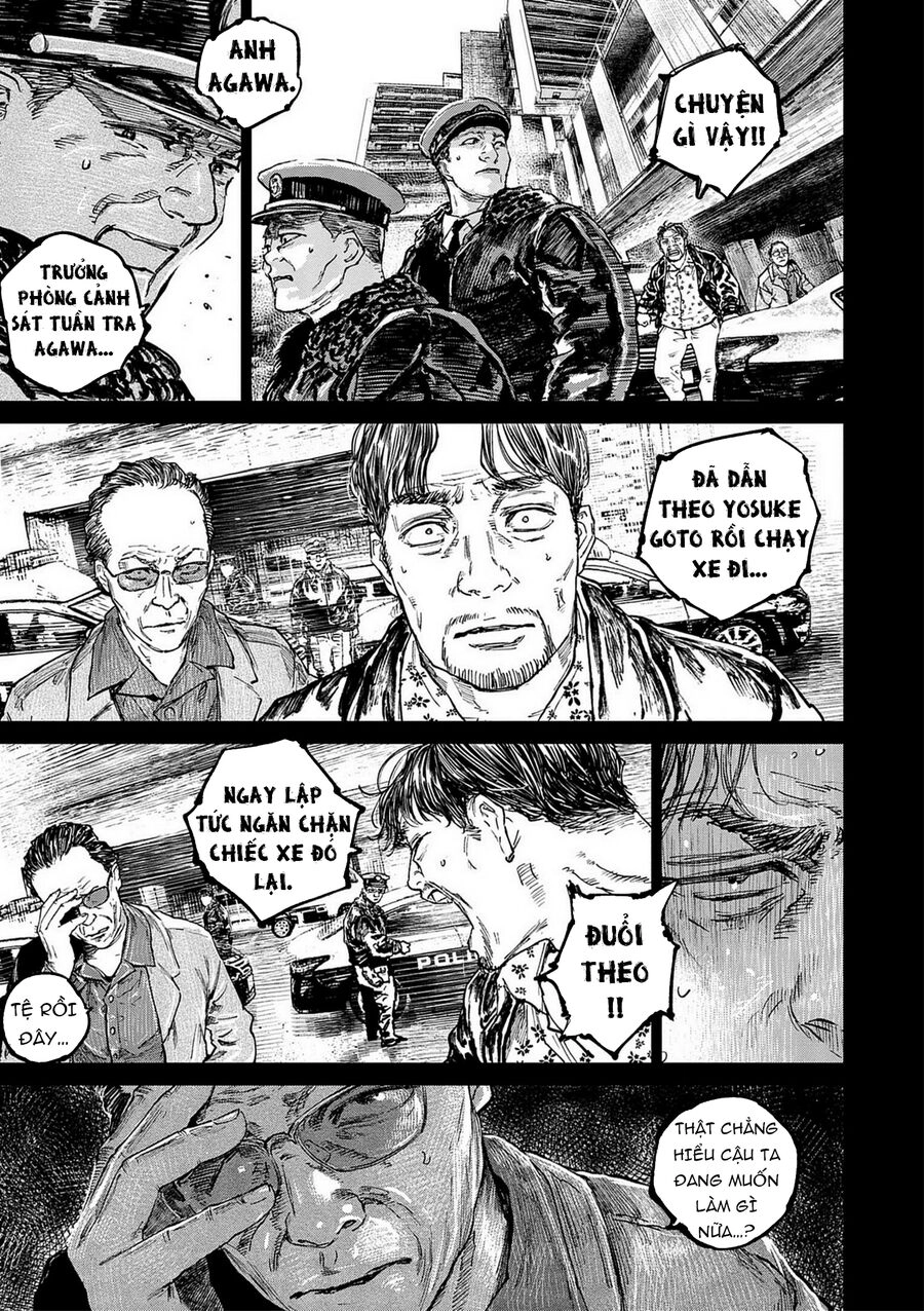 Gannibal Chapter 73 - 5