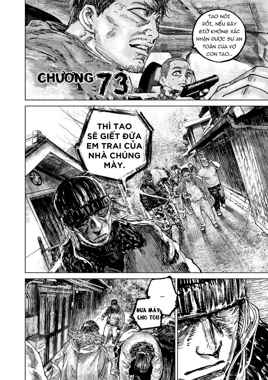 Gannibal Chapter 73 - 6