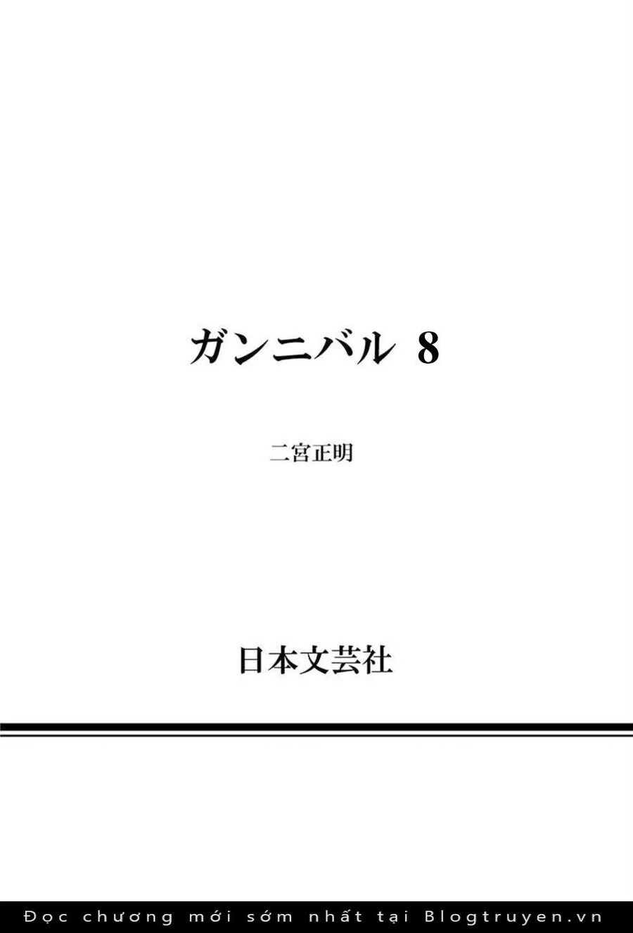 Gannibal Chapter 74 - 26