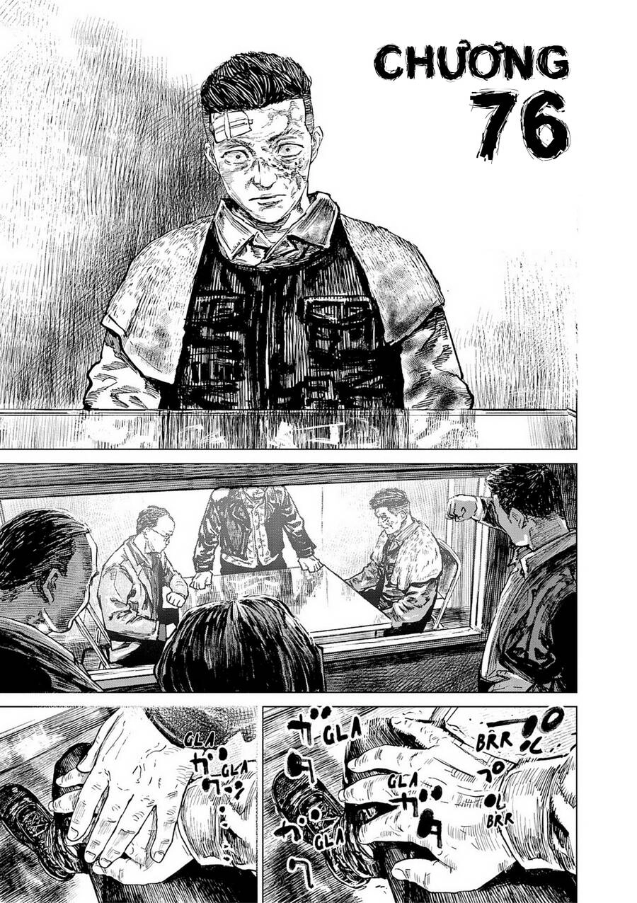 Gannibal Chapter 76 - 4