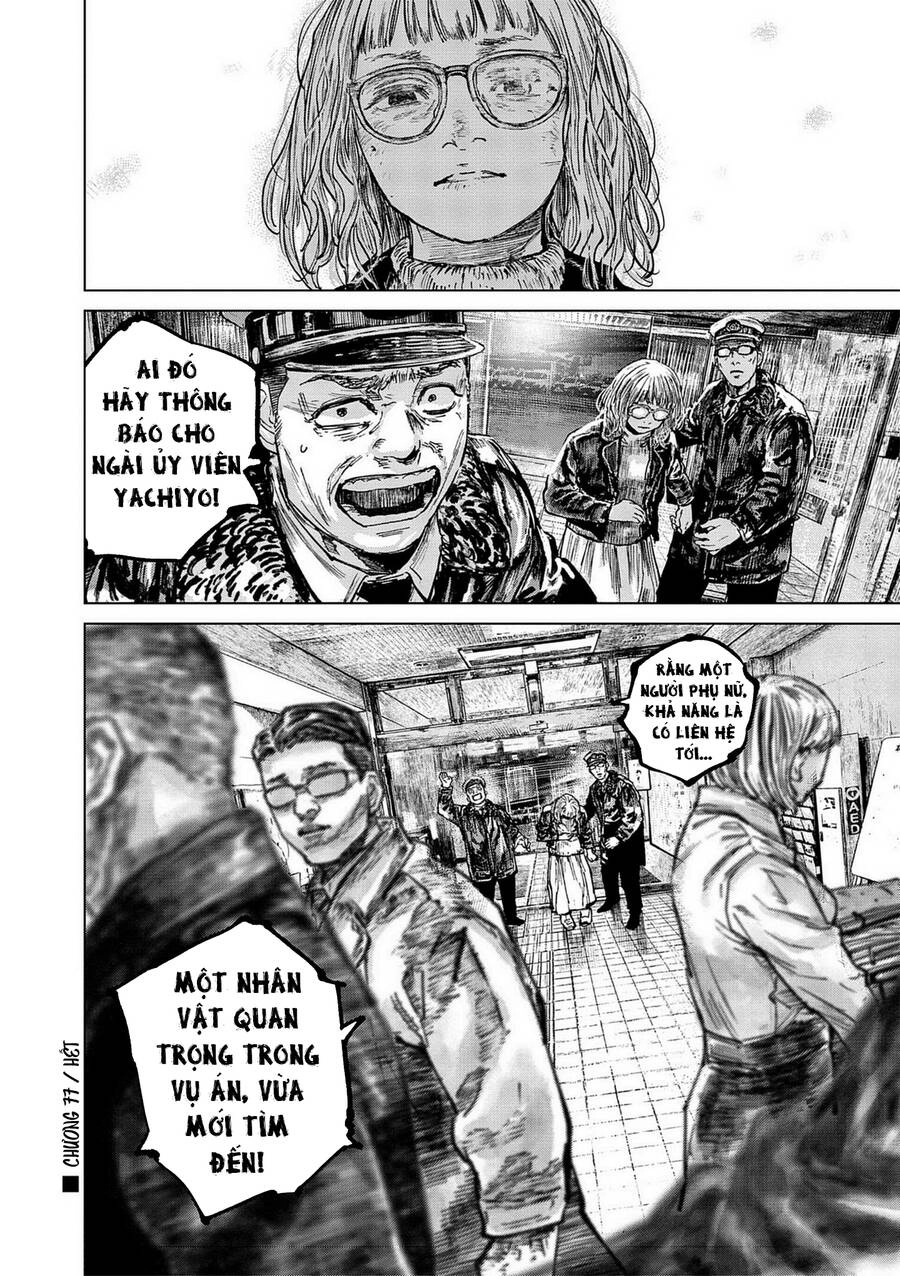 Gannibal Chapter 77 - 20