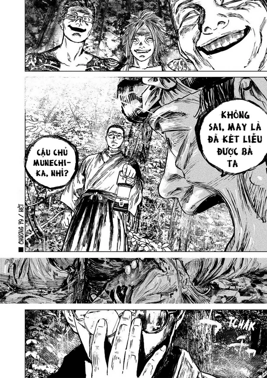 Gannibal Chapter 79 - 20