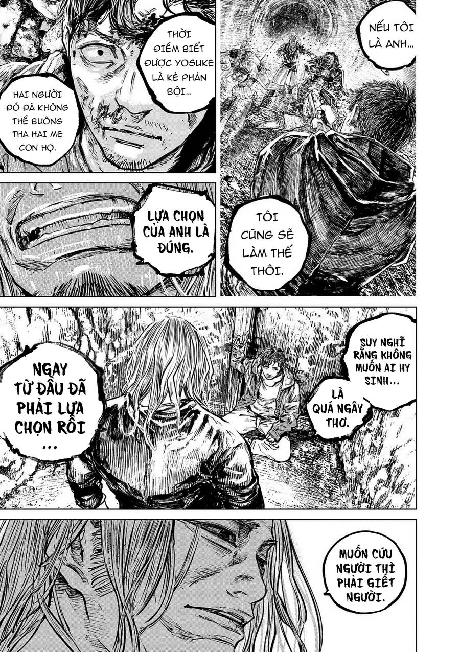 Gannibal Chapter 80 - 17