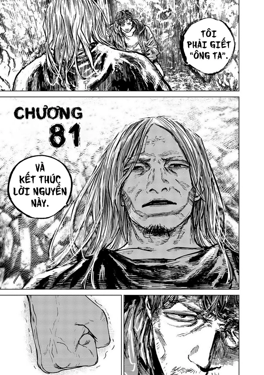 Gannibal Chapter 81 - 7