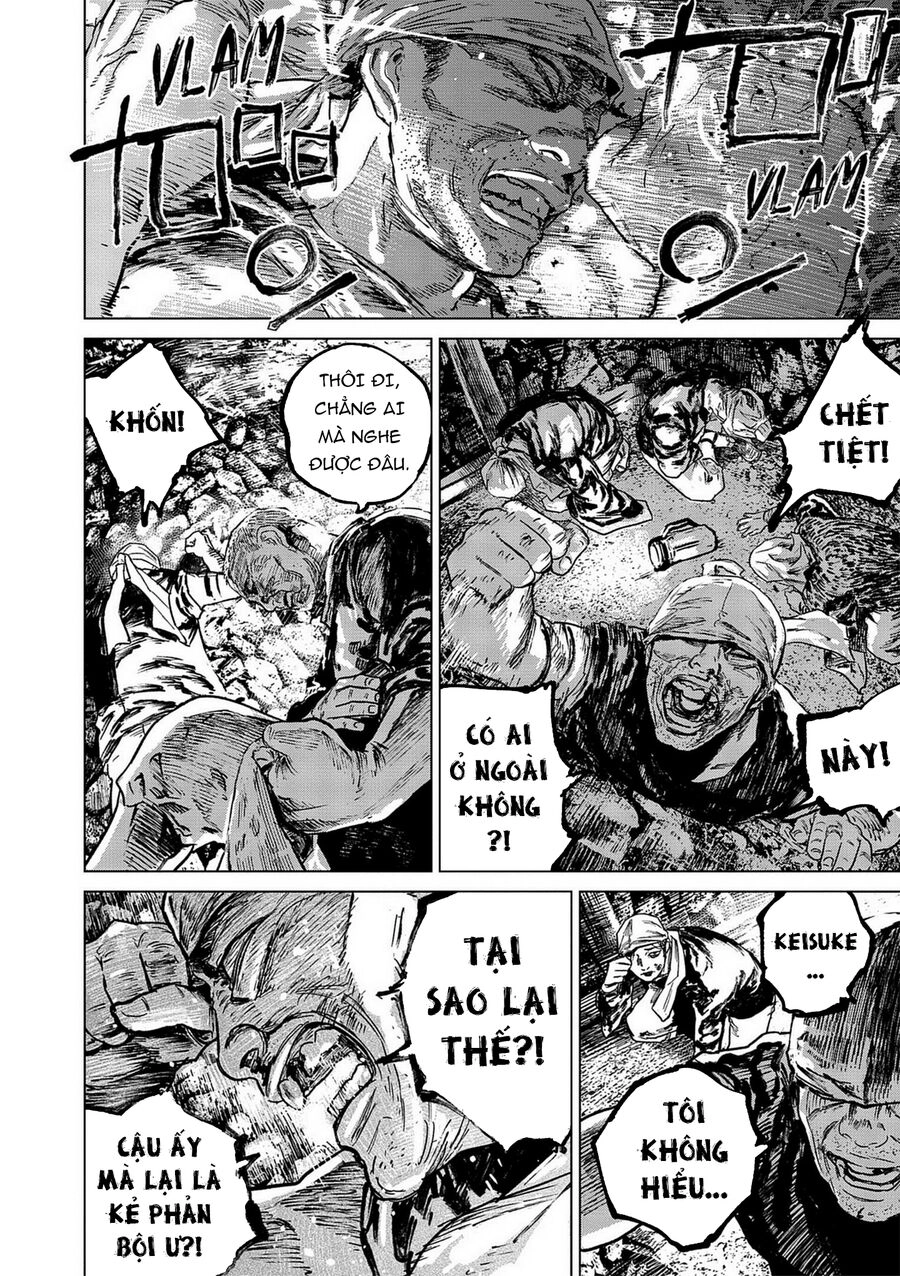 Gannibal Chapter 81 - 14