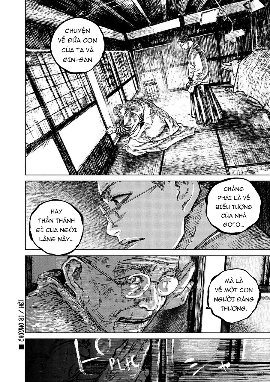 Gannibal Chapter 81 - 24